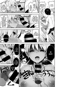 [Neet] My Master Ch. 1-3 [English]