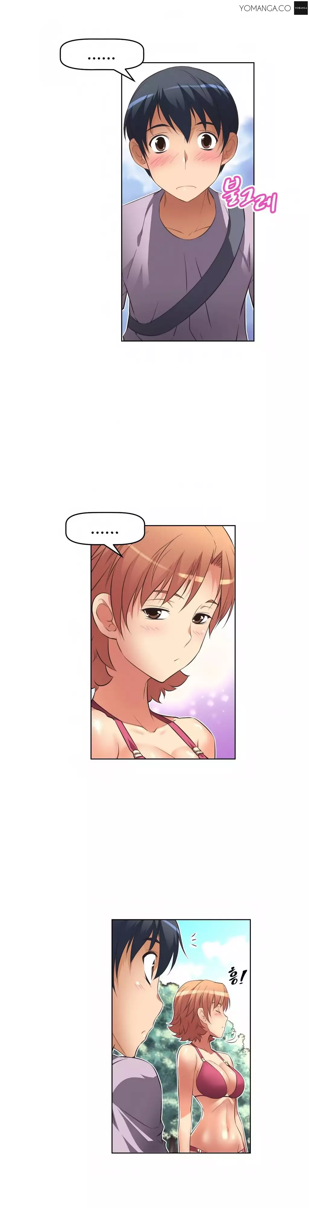 Brawling Go 0-18 Chapters