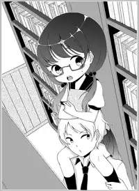 [Shimada Panda] 先生あのね。