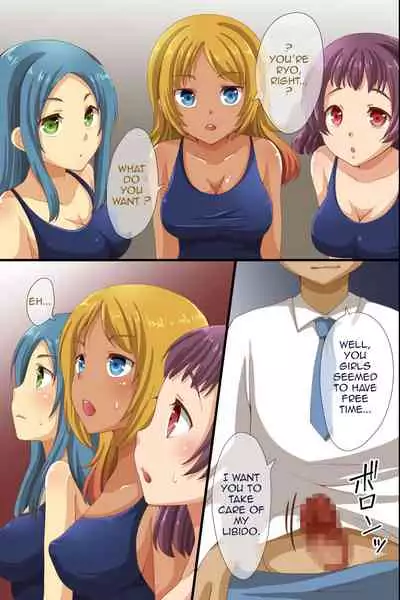 [rbooks (Asazuki Norito)] Saimin de Shihai Sareta Gakuen 2 ~ Saimin Zumi no Gakuen de Bukatsudou Kengaku Shichaimashita | Dominance over the Whol School 2 - Everyone is hypnotized! [English]