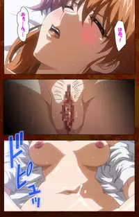 [G.J?] [Full Color Seijin Han] Anata no Shiranai Kangofu Zenpen Complete Ban [Digital]