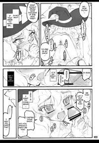 [CHIRIAKUTA] Touhou Shoujo Saiin ~Mahou Shoujohen~ (Touhou Project) [English] =LWB=