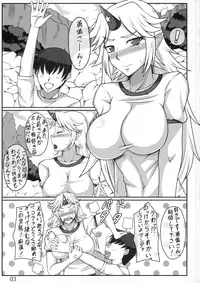 (Reitaisai 10) [Shizuka no Umi (Mushanokouji Shizuka)] Oni Yome: Yuugi Hen (Touhou Project)