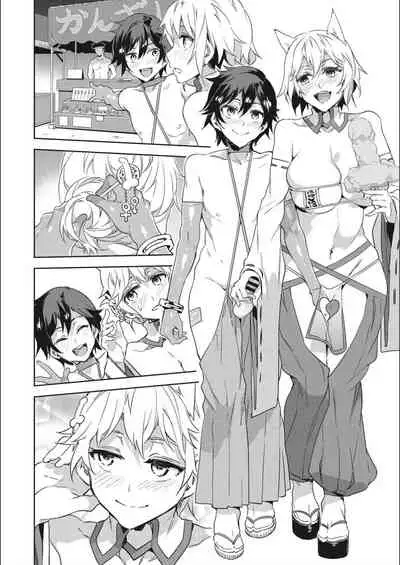 [Mizuryu Kei] Youkoso Mizuryu Kei Land Second [Digital]