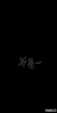 [Rigeng] House of Dolls Ch.0-20 (English) (YoManga) (Ongoing)