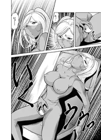 [Circle GGM (kisirian)] Kettou! Zankoku Joshi Gakuen Sailor Heidan Satsuriku Sakusen Vol. 2 [Digital]