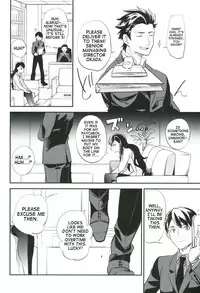 (COMITIA103) [goo-paaa (Ocha)] es to Tonari no Heya [English] =RED + TTT=