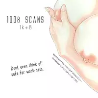 [Haruki] Please let me Help You Clean up your Room [English] {1008scans}