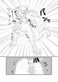 [Pistachio] Futanari Senpai x Rugby-bu Kouhai-kun