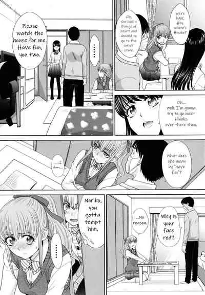 [Itaba Hiroshi] Imouto to Yatte Shimattashi, Imouto no Tomodachi to mo Yatte Shimatta Ch.1-8 | I had sex with my sister and then I had sex with her friends Ch.1-8 [English] [KittyKatMan] [Digital]