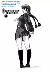 (C80) [BehindMoon (Q)] Phallic Girls 3 [English]