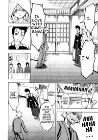 [Hakaba] Kedamono no Ie (Gekan) [English] {Doujins.com}