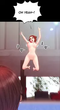 [Mojo] My Wives Ch.1-36 (English) (Ongoing)