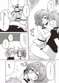 (COMIC1☆12) [Lucky Chance! (Yuuhi Alpha)] Master no Dr. Romani Kanbyou Nikki (Fate/Grand Order)