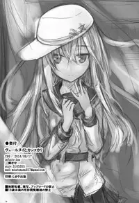 (C86) [infinity line (Misato Nana)] Verniy to Kakko Kari (Kantai Collection -KanColle-) [English] [sghitman]