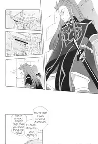 (C70) [PINK POWER (Mikuni Saho, Tatsuse Yumino)] PREDATION (Tales of the Abyss) [English] [Something-or-other Scanlations]