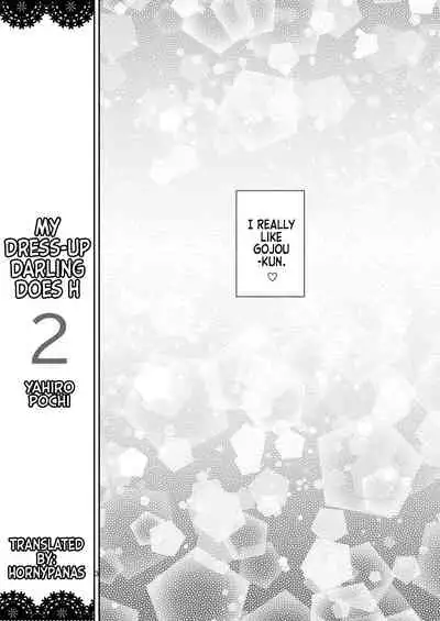 [Popochichi (Yahiro Pochi)] Sono Bisque Doll wa H o Suru 2 (Sono Bisque Doll wa Koi o Suru) [English] [Hornypanas] [Digital]