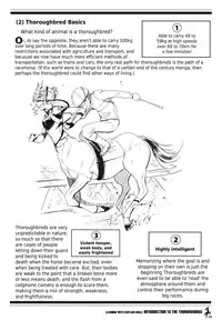 (C83) [Hyakki Yakou (Z-ton)] Centaur Musume de Manabu Hajimete no Thoroughbred | Learning With Centaur Girls: Introduction To The Thoroughbred [English] [4dawgz + Thetsuuyaku]