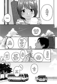 [Nakamura Kuzuyu] LOOP (COMIC Megastore Alpha 2016-11) [English] [ATF]