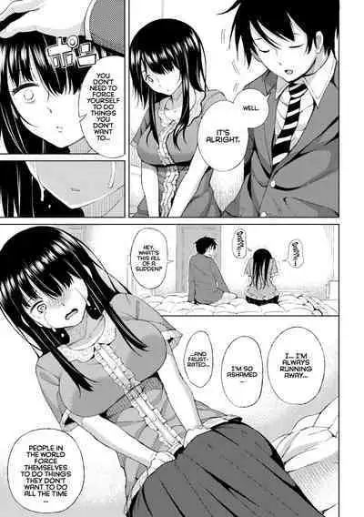 Watashi no Torokeru Shikyuu ni Hatsu Kiss Shite - Kiss my tender womb for the first time