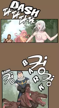 [Hong BanJang] Aharoo Ch.1-27 (English) (YoManga) (Ongoing)