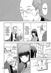 [Wakuwaku Doubutsuen (Tennouji Kitsune)] blue snow blue Soushuuhen 1 scene.3 [English] {Mant}