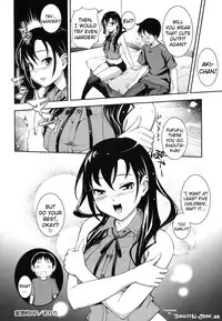 [Kima-Gray] Boku no Watashi no Shitai Koto! | What You and I Want to do Together [English] {doujin-moe.us}
