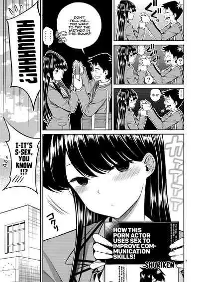 [Popochichi (Yahiro Pochi)] Komi-san is sensitive. | Komi-san wa, Binkan desu. (Komi-san wa, Komyushou desu.) [English] [INSURRECTION]