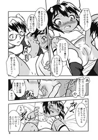 Comic LO 2004-12 Vol. 11