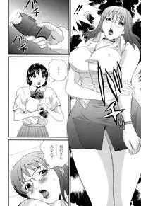 [Manzou] BIBLE [Digital]