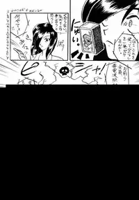 [Tsurikichi Doumei (Umedama Nabu)] Densha Sentai Nan Demo-9 (Tokimeki Memorial)