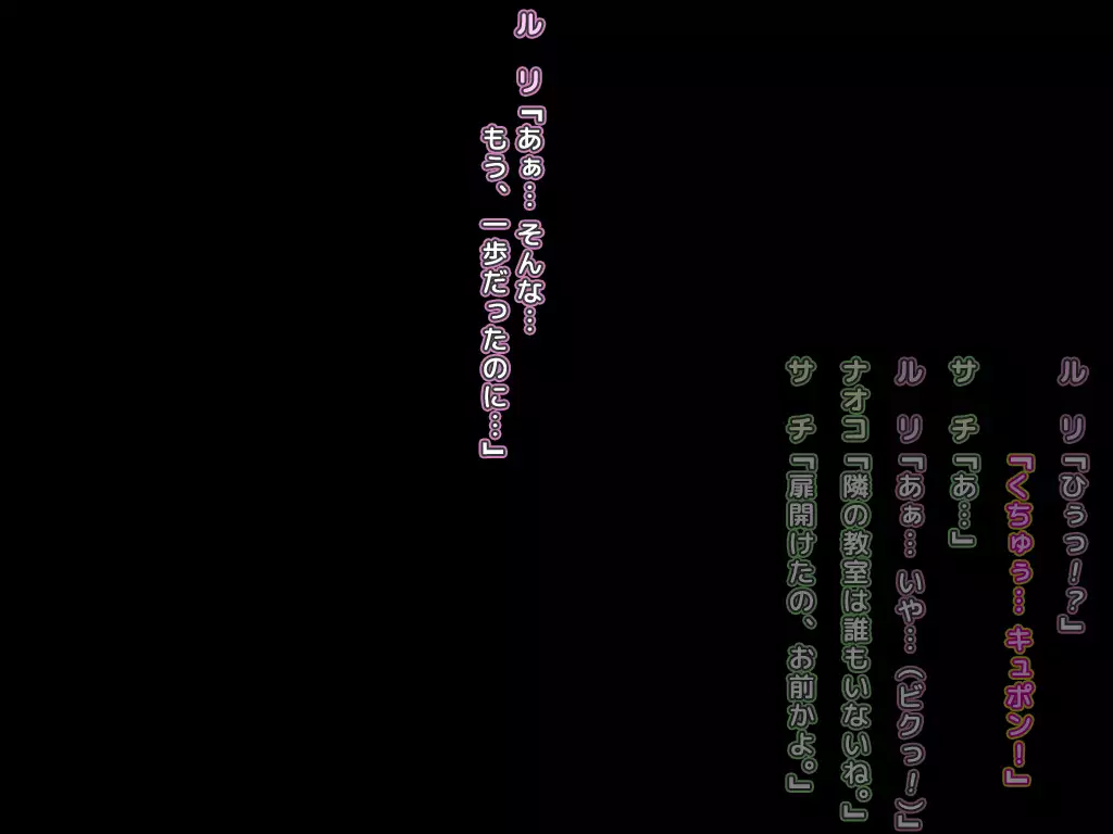 Sugoroku Naked CG Shuu