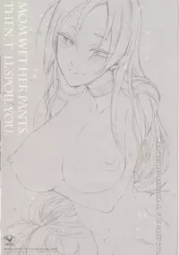 (C93) [Imperial Chicken (Fujisaka Kuuki)] Mama o Morashite Amayakashitai - Mom wet her pants. Then, I'll spoil you. (Fate/Grand Order)