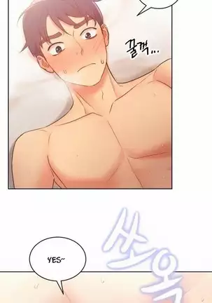 Stepmother Friends Ch.37/?