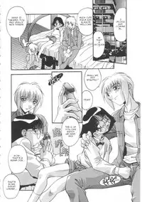 [Hindenburg] Oyako Nikuyoku Kyouiku | Mother and daughter lust training [English] [Januz]