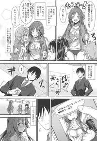 (COMIC1☆14) [Hoshiyukicha (Yukihoshi Kokoro)] Ecchi na Himekawa Yuki no Zenryoku Chance Time (THE IDOLM@STER CINDERELLA GIRLS)