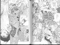 [Funabori Nariaki] Blue Saga ~Akai Yoru no Megami-tachi~