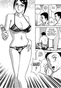 [Hidemaru] Sweets Amai Kajitsu 1 [English] {Tadanohito}