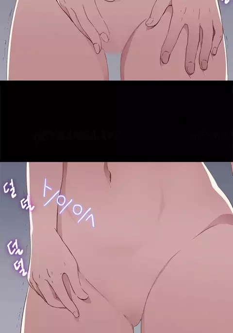 Girl Next Door Ch.1-29