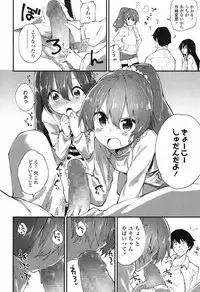 COMIC LO 2017-09 [Digital]