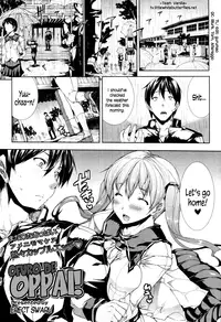 [Erect Sawaru] Ofuro de Oppai! (COMIC Tenma 2010-12) [English] =TV=