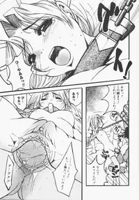 [Nyanko MIC] Seifuku no Ana - The Hole of a Uniform