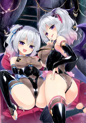 COMIC Reboot Vol. 14