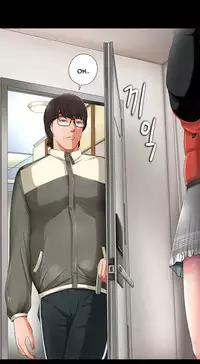 Girl Next Door Ch.1-23 (English) (Ongoing)