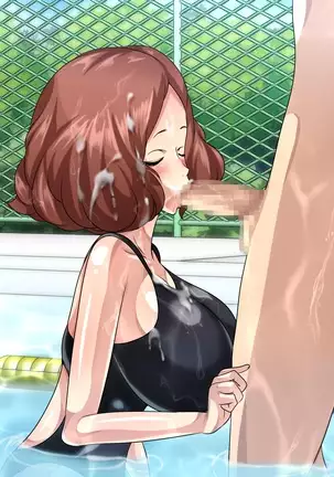 Kaitou no Seitan - Ryou