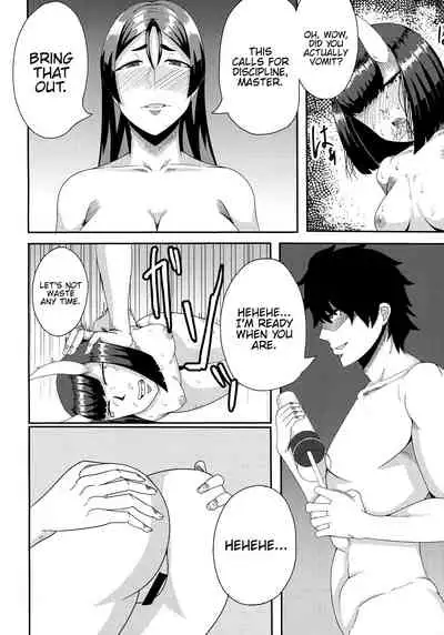 (C92) [Tanden Shuzou (Nana Shinshi)] Akki Chuubatsu (Fate/Grand Order) [English] {Hennojin}