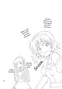 (SC51) [BlueMage (Aoi Manabu)] Peropero suru no o Yamena Ika! | Won't you stop licking! (Shinryaku! Ika Musume) [English] =LWB=