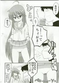 (C73) [Shin Hijiridou Honpo (Hijiri Tsukasa)] Konata to Utau Karaoke 7 - Jikan Pink na Free Time (Lucky Star)