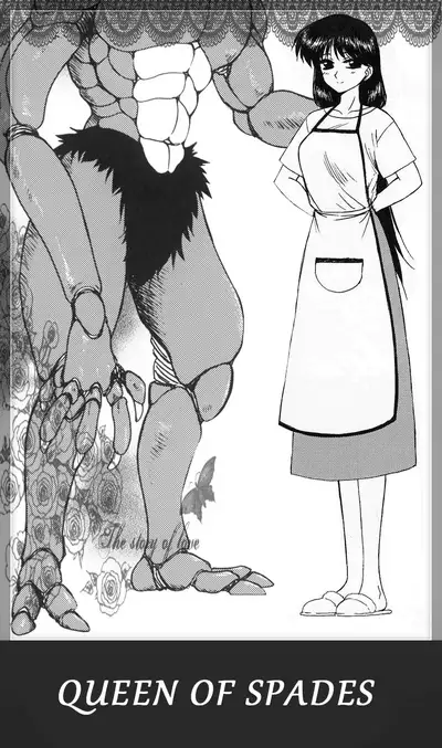 QUEEN OF SPADES - 黑桃皇后