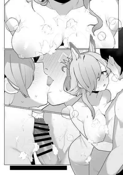 Kanna to Sensei to Onsen Ryokou de Icha Love Soft SM